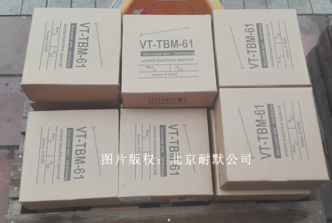 http://www.uregina.com.cn/Product/480526437.html